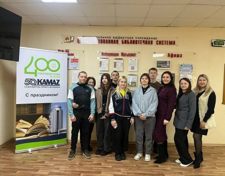 d464bf77-8fcd-4374-bf25-4358d2484337