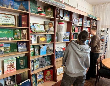 d4ccbea9-2f24-41ed-89fd-20ddcf3c0555