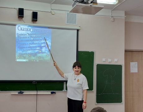 фото3знаешьлитыъ