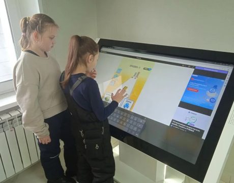 IMG_20260131_140359_277