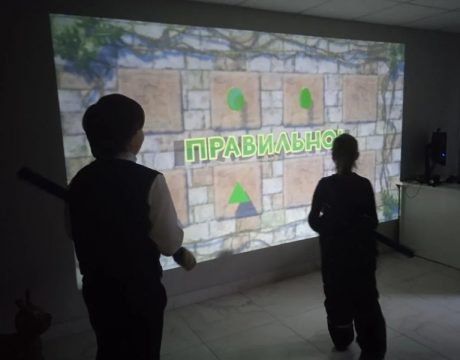 IMG_20260131_140402_678