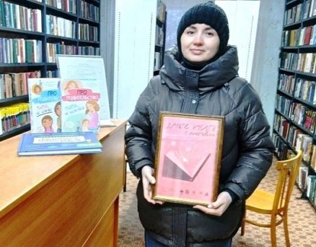 IMG_20260203_155249_15715фил