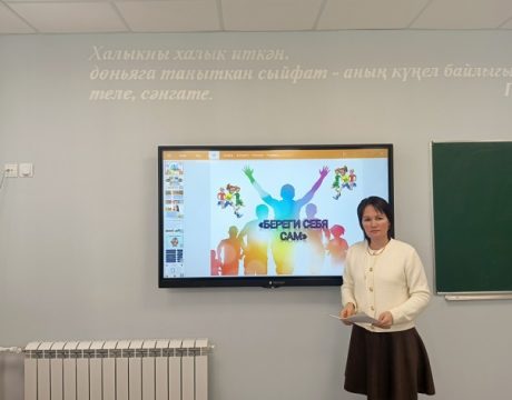 IMG_20260204_112923_973