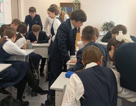 IMG_20260204_115243_057