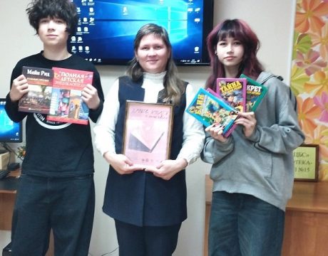 IMG_20260212_15103415фил