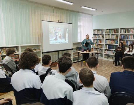 IMG_20260213_123312_485