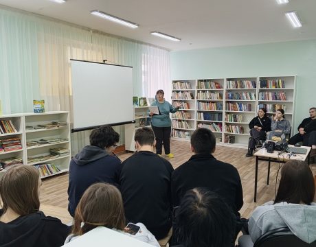 IMG_20260220_125214_766