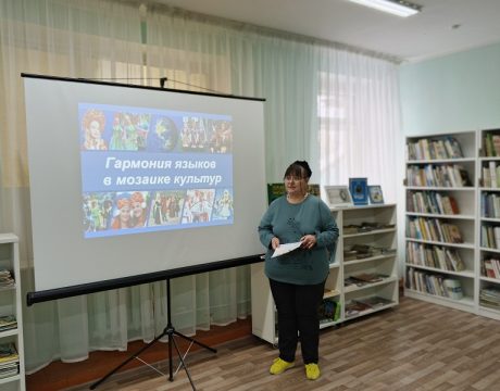 IMG_20260220_131945_915