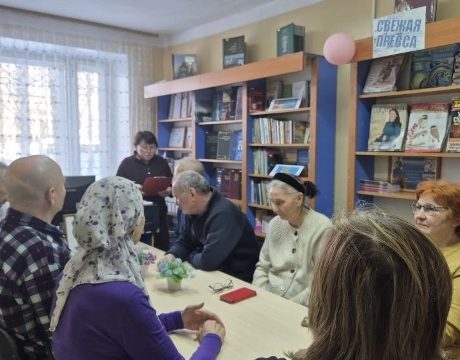 IMG_20260224_143758_590