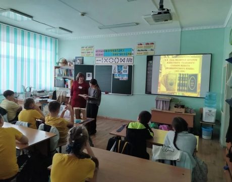 IMG_20260225_103506_461