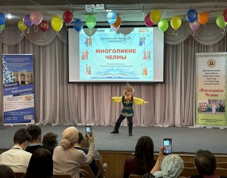 IMG_20260225_152410_266