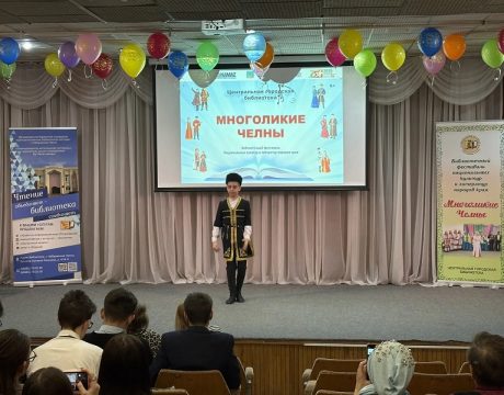 IMG_20260225_152410_348