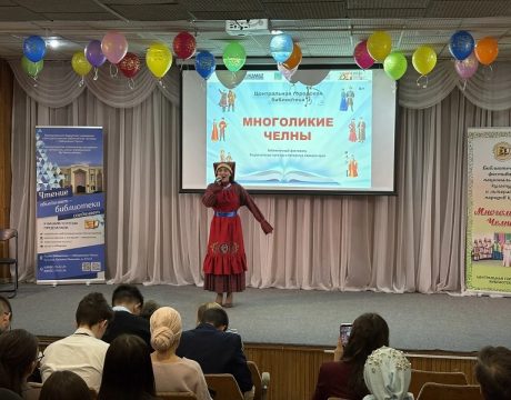 IMG_20260225_152410_386