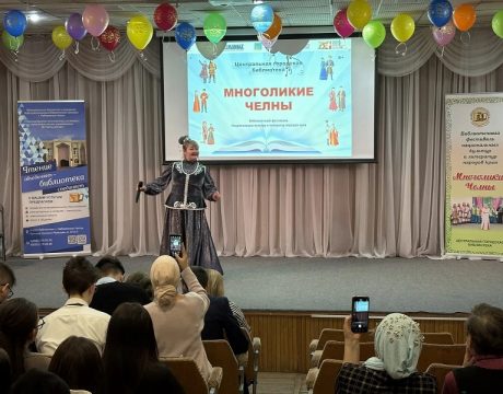 IMG_20260225_152410_400