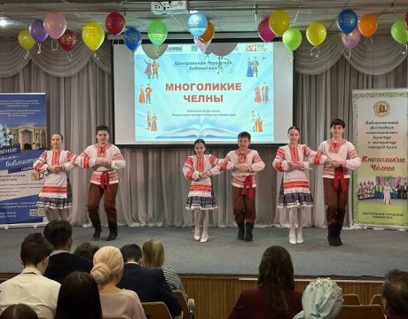 IMG_20260225_152410_462