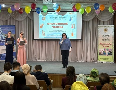 IMG_20260225_152415_363