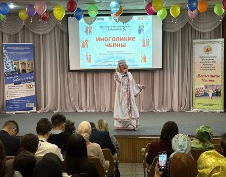 IMG_20260225_152415_415