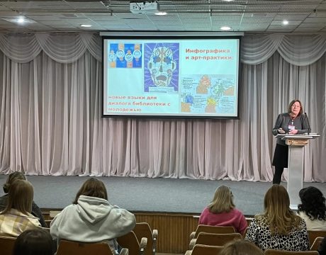 Кляпышева Е.Н.