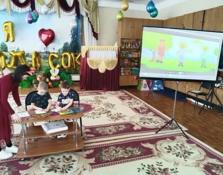 кошкипарпрапар