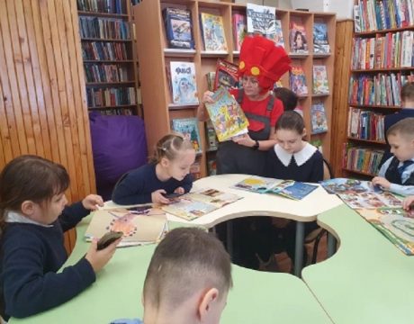 листая страницы