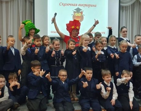 мы читатели