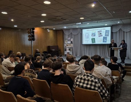 photo_5197420460281368042_y