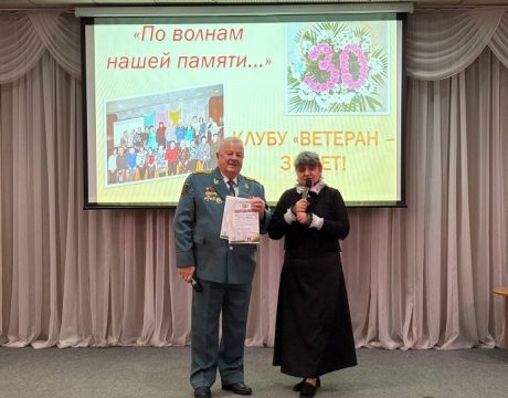 photo_5208733408434000786_y