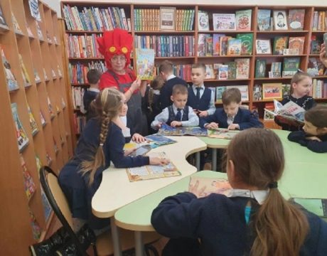 вся история