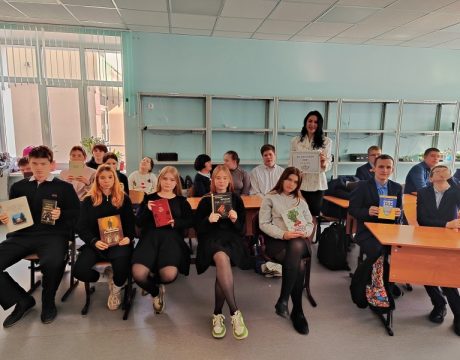 1. 23ф. Литературный круиз «Театральное предпоЧтение».