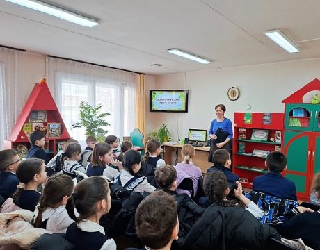 10ф. Экопутешествие «Здравствуй, лес – край чудес!» (1)