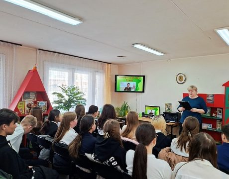 10ф. Литературное путешествие «Поэтический мир Тукая»