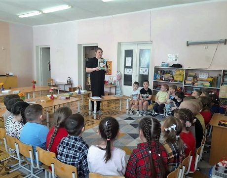 10ф. Урок вежливости «Есть правила на свете, должны их знать все дети». Представляю вам самую вежливую книгу