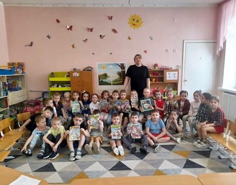 10ф. Урок вежливости «Есть правила на свете, должны их знать все дети». Участники мероприятия.