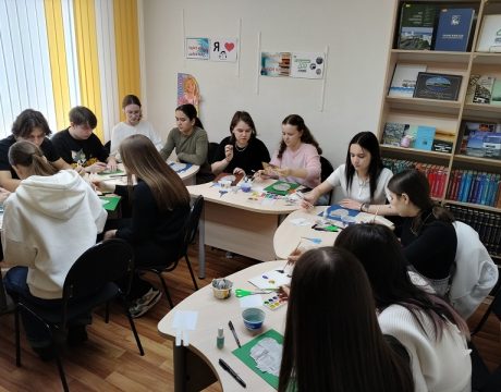 13 ф. 28.03.2026 МК Полезные эмоции 1