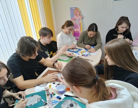 13 ф. 28.03.2026 МК Полезные эмоции 2