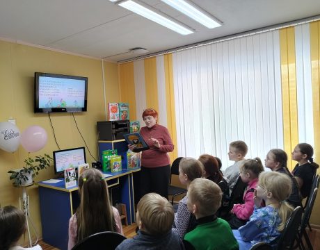 13 ф. 28.03.26 Праздник Ура! Неделя детской книги 4