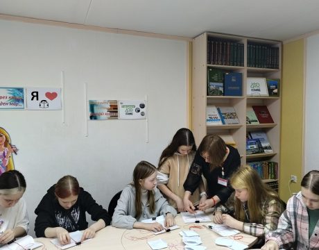 13 ф. 30.03.2026 МК Стильное украшение-браслет 1