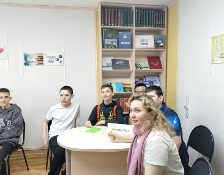 13 ф. 30.03.2026 Викторина Вперед, эрудиты 2