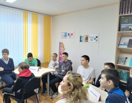 13 ф. 30.03.26 Викторина Вперед. эрудиты 1