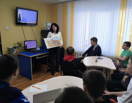 13 ф. Викторина Вперед, эрудиты 3