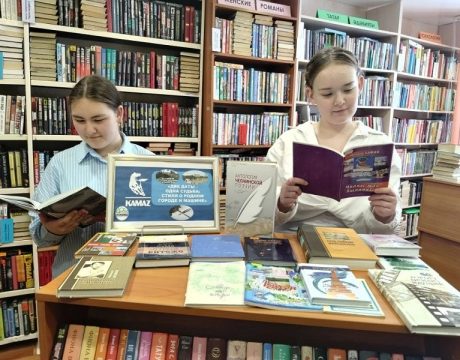 13ф. Поэтический марафон Две даты – одна судьба стихи о родном городе и машине