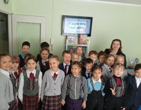 17ф. В марте есть такой денек1