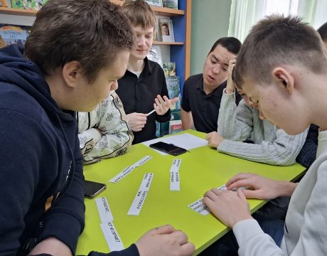 17ф. Венок дружбы народов4