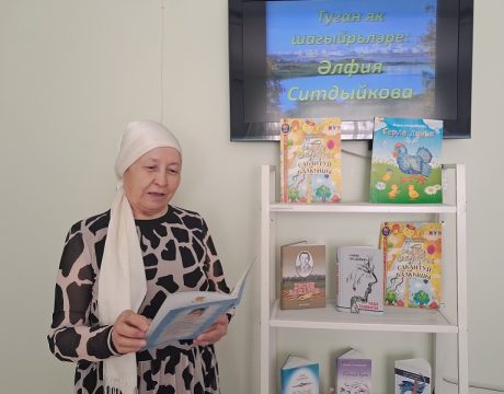 17ф. Встреча А.Ситдикова3