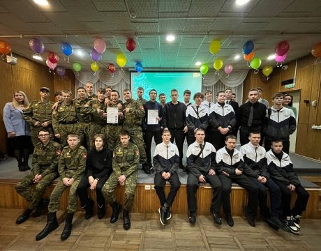 1e6459ae-2eed-477c-92a4-99e8ccf996fe