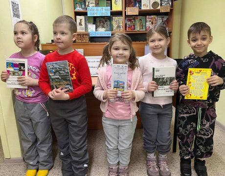 2. 23ф. Квест-игра «Мой город-Набережные Челны» (0 )