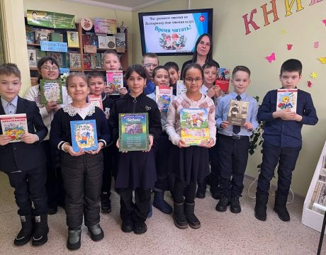 23ф. Час громкого чтения к Всемирному дню чтения вслух «Время читать» (6 )