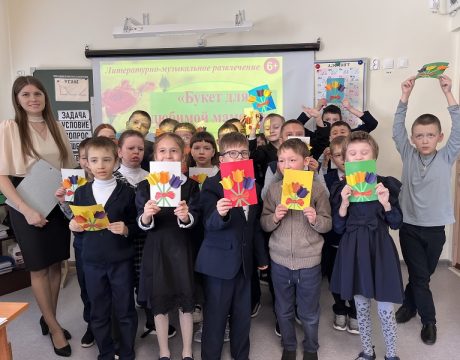 23ф. Литературно-музыкальное развлечение «Букет для любимой мамочки» (6 )086 (2)