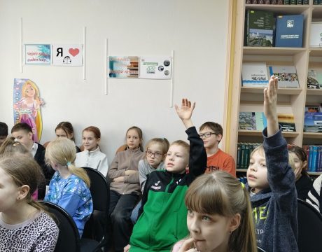 28.03.2026 Праздник Ура! Неделя детской книги 2