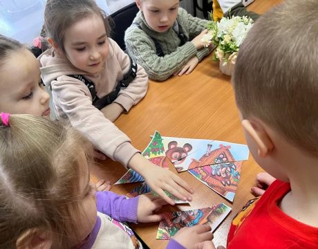 3 23ф. Литературно-игровая программа «Сказочный чемпионат» (0 )